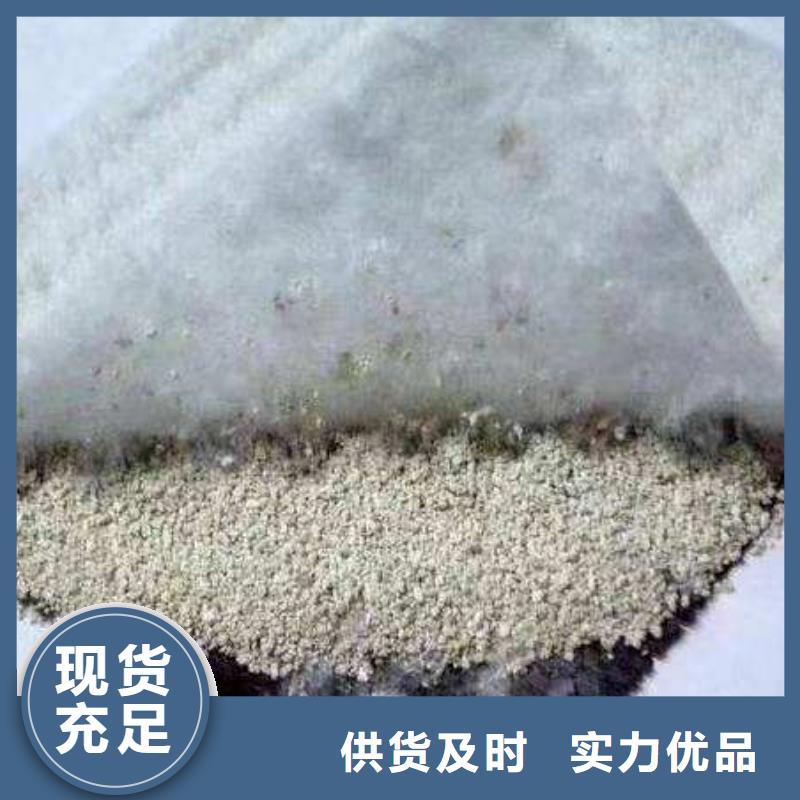 膨润土防水毯蜂巢格室性价比高