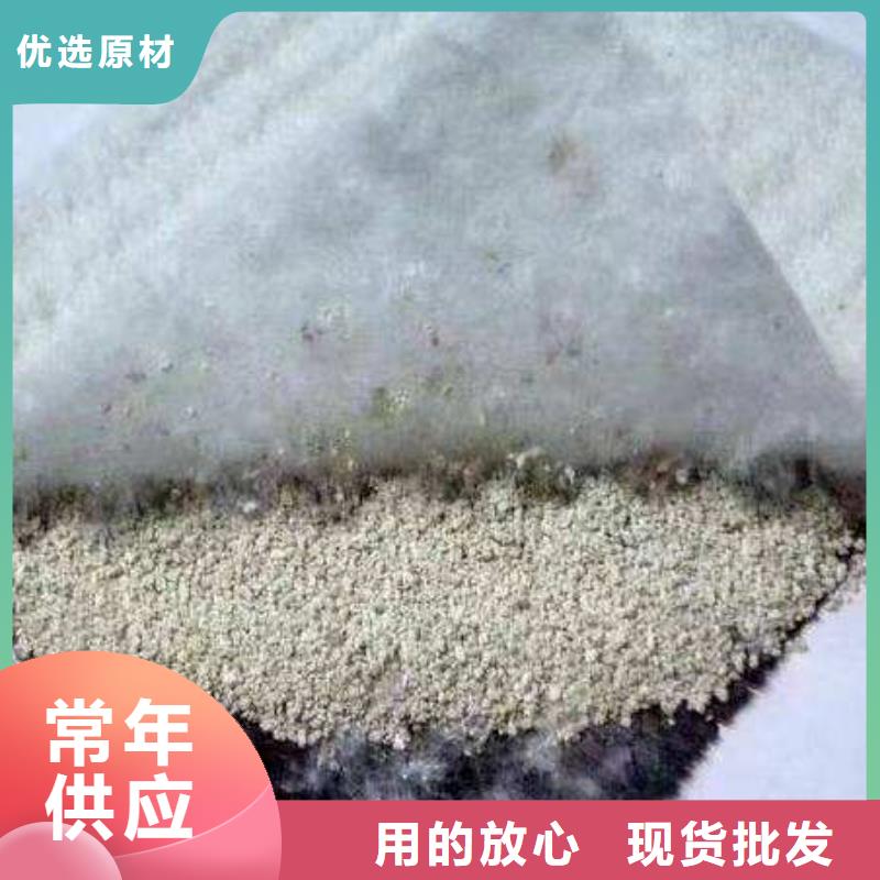 膨润土防水毯,涤纶土工格栅产品实拍