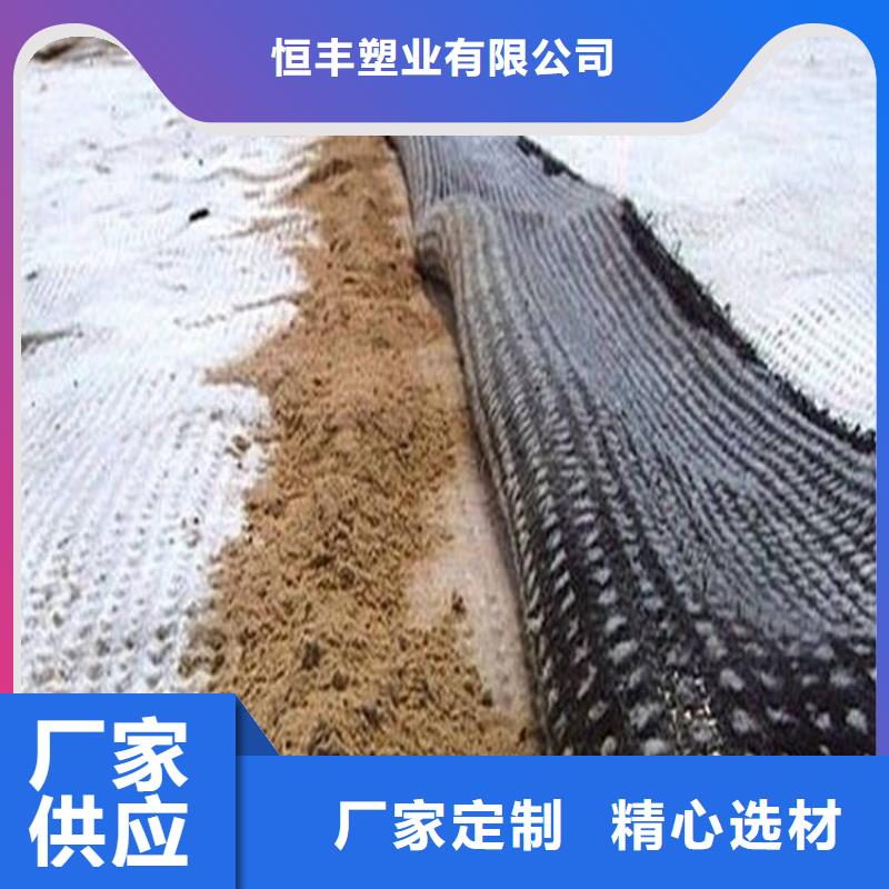 【膨润土防水毯HDPE土工膜供您所需】