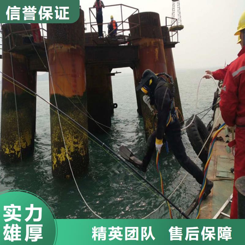 《明龙》屯昌县市潜水员打捞公司 - 全市打捞救援队