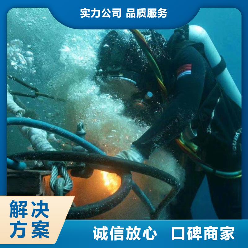 当地(明龙)潜水员服务公司_蛙人服务公司多年经验
