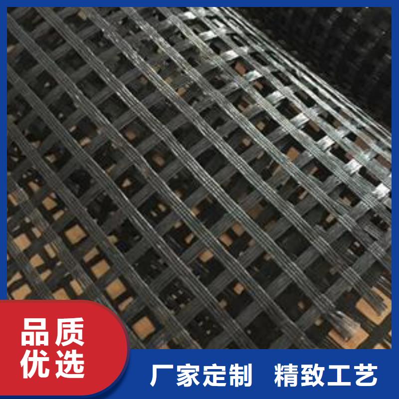 【玻璃纤维土工格栅】双向塑料土工格栅丰富的行业经验