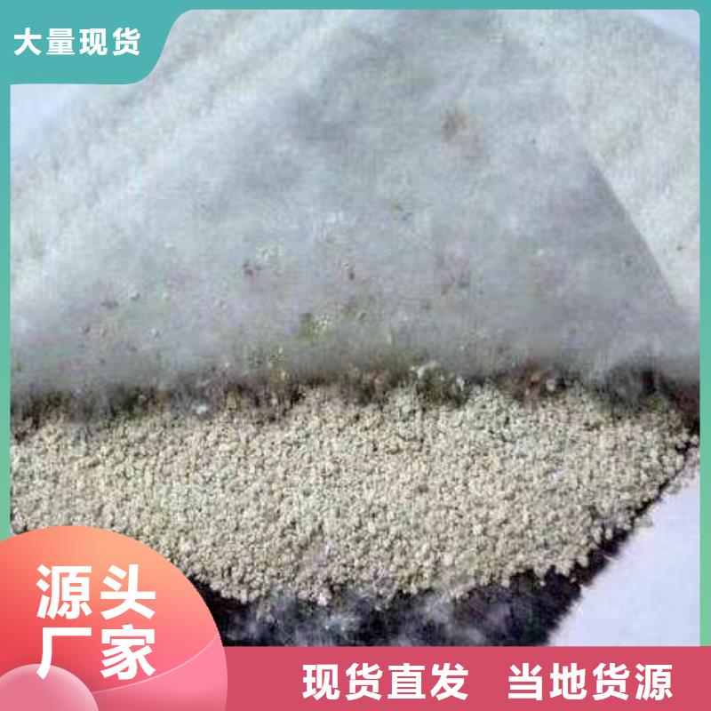 【膨润土防水毯_复合土工膜满足客户所需】