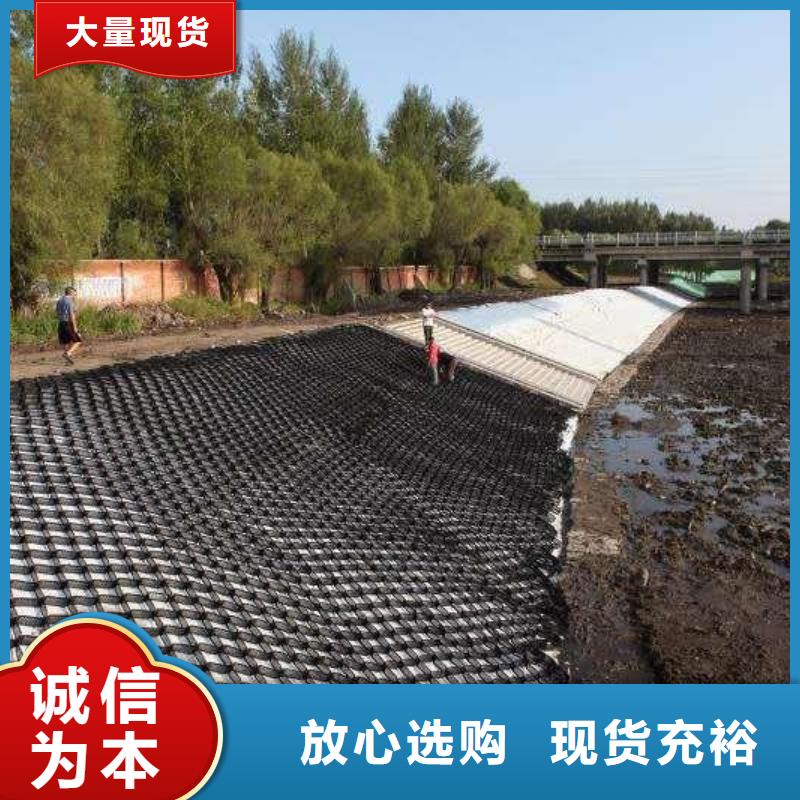 土工格室透水土工布规格型号全