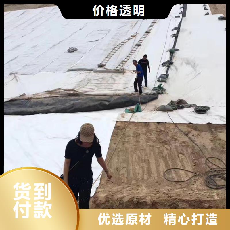 三维复合排水网透水土工布选择我们没错