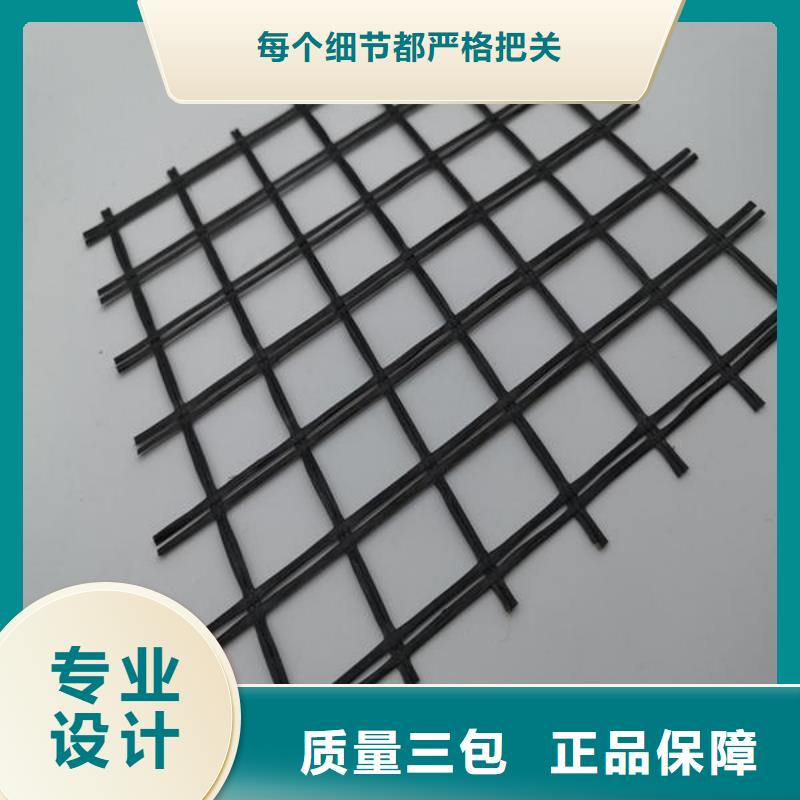 玻纤土工格栅HDPE黑色土工膜应用范围广泛