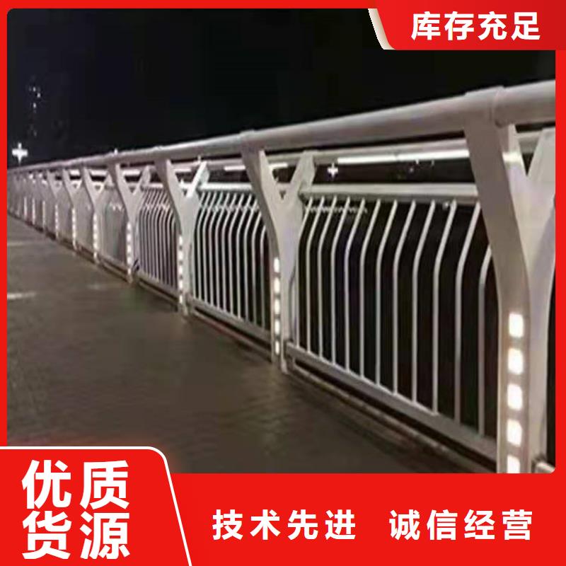 桥梁栏杆道路护栏厂家自营