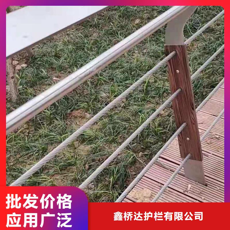 【桥梁栏杆天桥护栏用心制造】