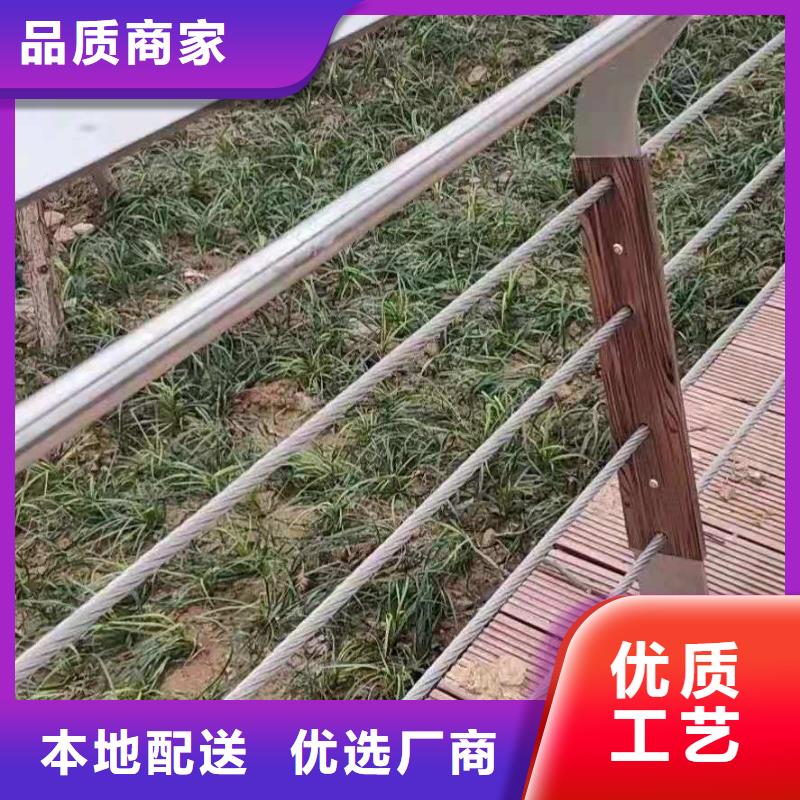 桥梁栏杆不锈钢护栏品质优选