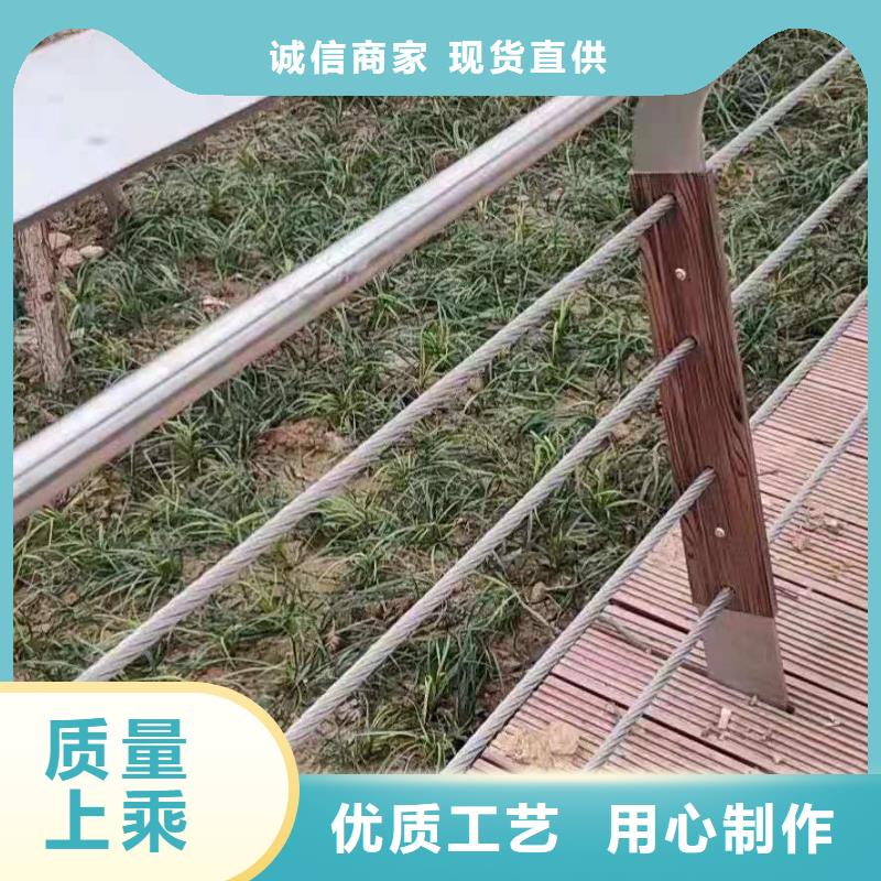 【桥梁栏杆】,不锈钢护栏用心做品质