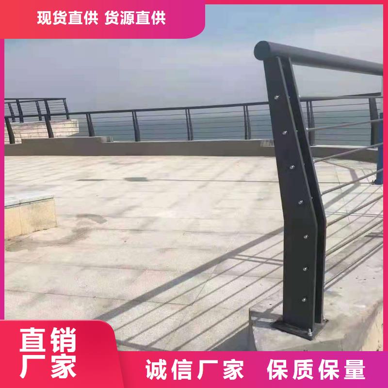 【桥梁栏杆】道路隔离栏大量现货供应