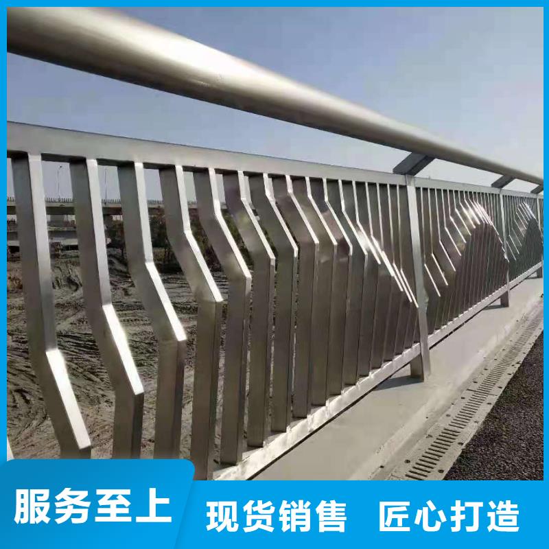 【桥梁栏杆不锈钢复合管护栏联系厂家】