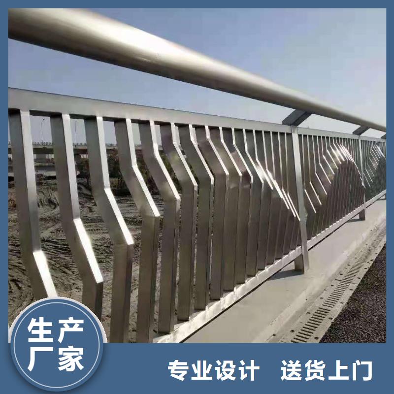 桥梁栏杆不锈钢立柱用品质说话