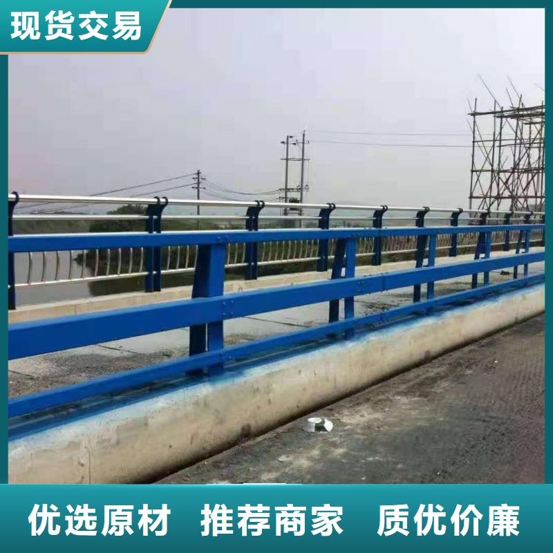 桥梁栏杆不锈钢立柱用品质说话