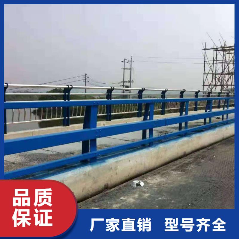 桥梁栏杆【城市景观防护栏】严选好货