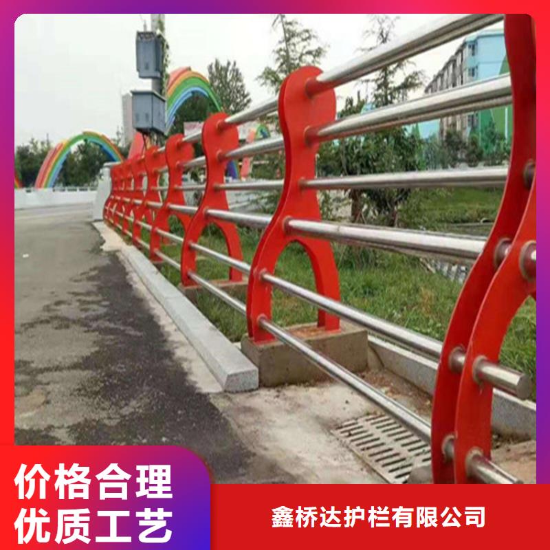 不锈钢护栏,【道路护栏】适用场景