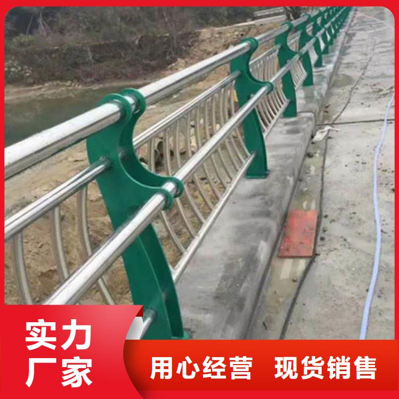 【不锈钢护栏】_天桥护栏专业生产设备