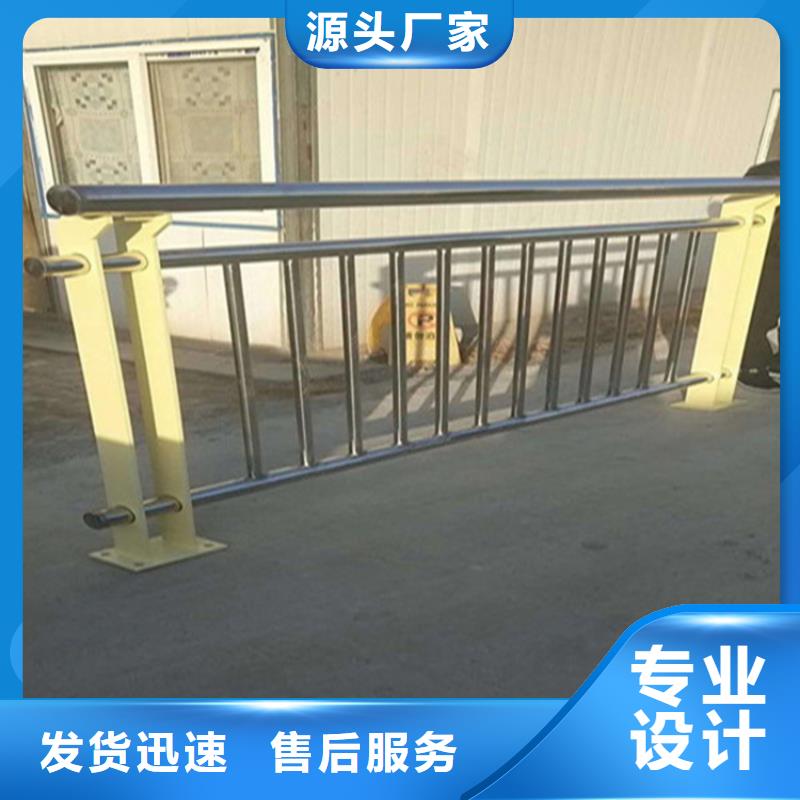【不锈钢护栏】_天桥护栏专业生产设备