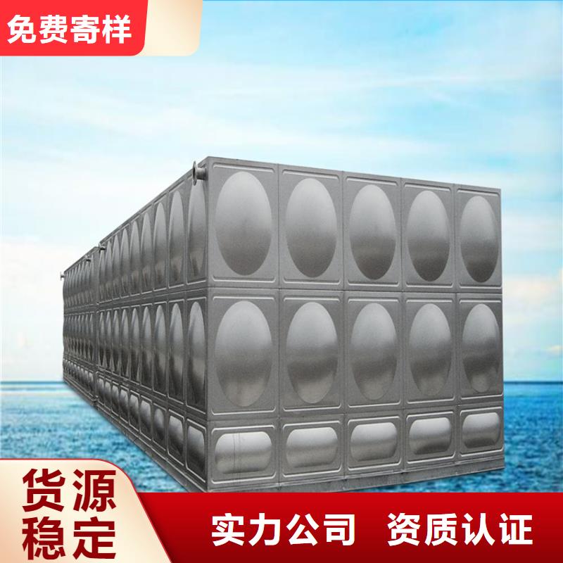 不锈钢水箱黑龙江不锈钢水箱当地货源