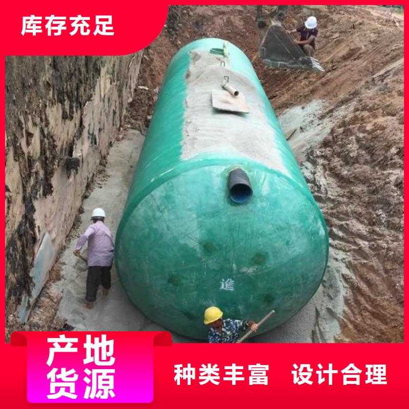 玻璃钢化粪池 河南不锈钢水箱加工定制