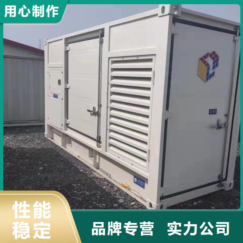 600kw环保发电机出租实地厂家