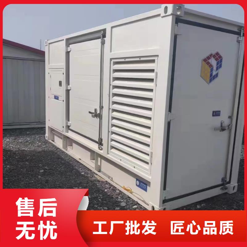 300KW发电机组租赁资质齐全