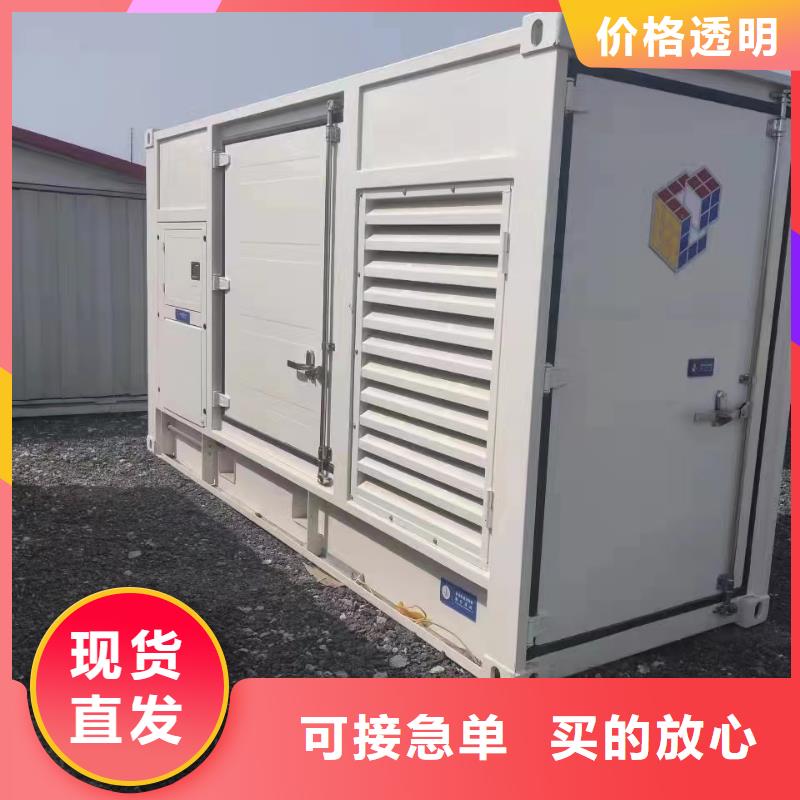 UPS电源出租优质商家