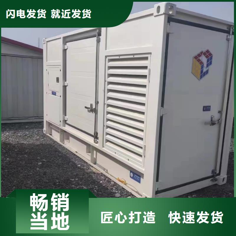 800kw发电机租赁厂家匠心品质