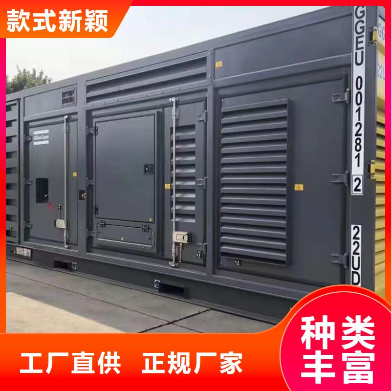 1600kw柴油发电机出租定制-实力厂家