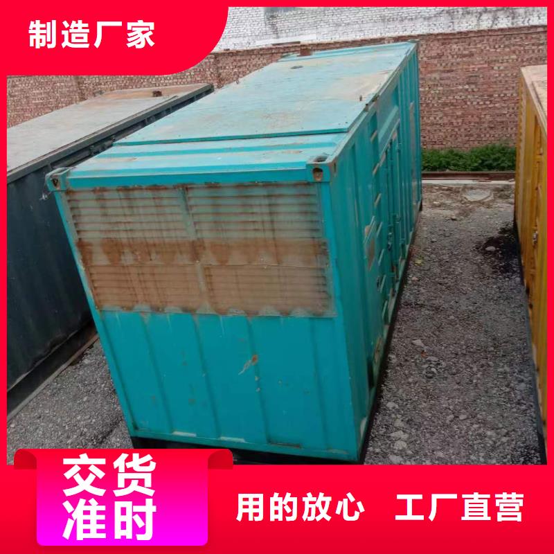 UPS不间断电源供电出租厂家