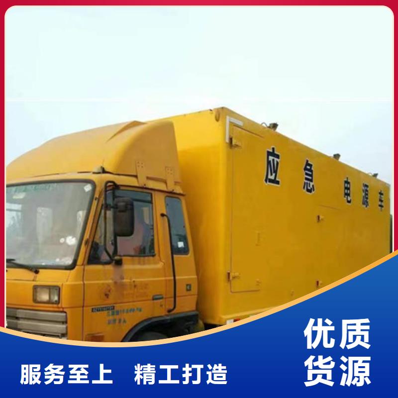 UPS电源出租-UPS电源出租品牌厂家