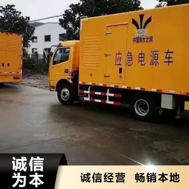 北京现货100KW进口发电机租赁_100KW进口发电机租赁有限公司