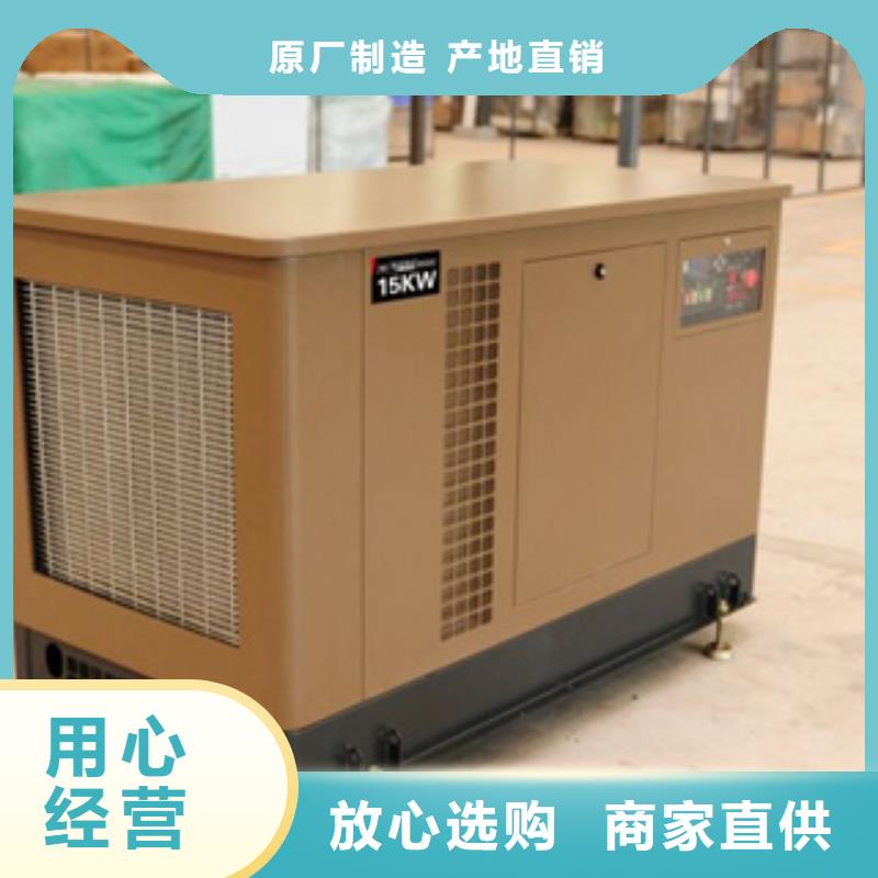 规格齐全的600KW柴油发电机租赁厂家