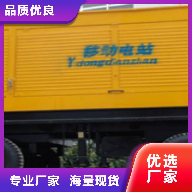 UPS应急电源出租施工安装