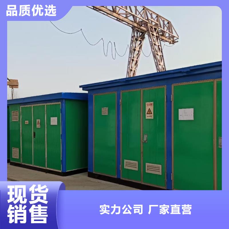 小功率发电机租赁400KW发电机租赁可并机含电缆