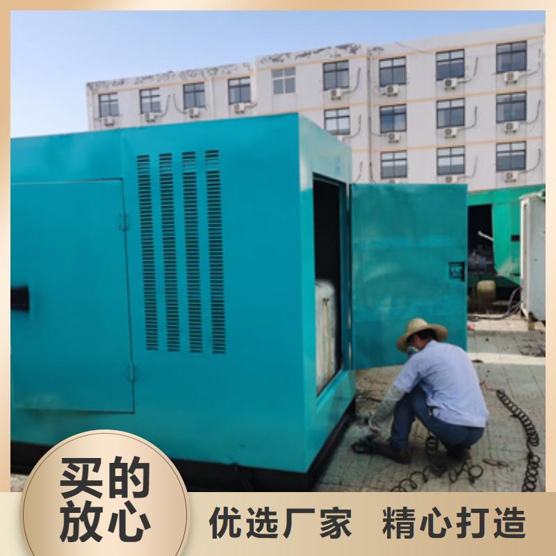 100KW发电机出租