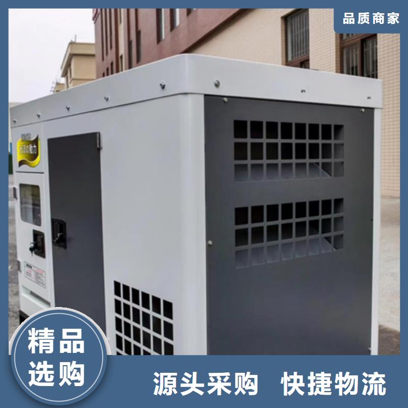 拖车式发电机租赁500KW发电机租赁可并机含电缆