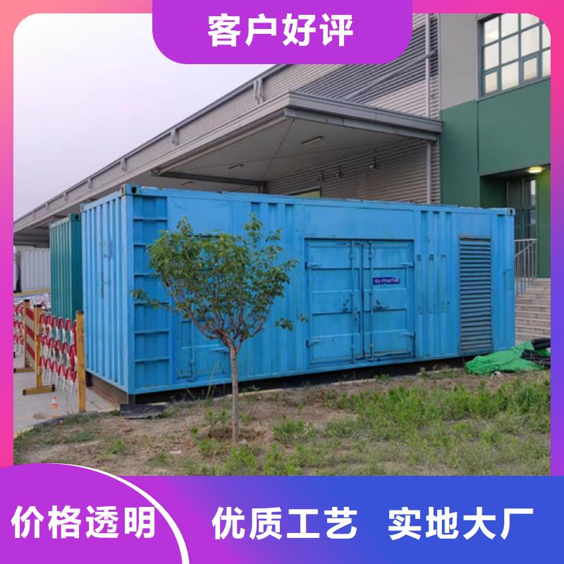 小功率发电机租赁500KW发电机租赁可并机含电缆