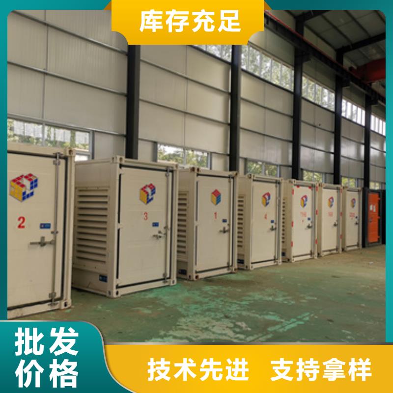 小功率发电机租赁500KW发电机租赁可并机含电缆