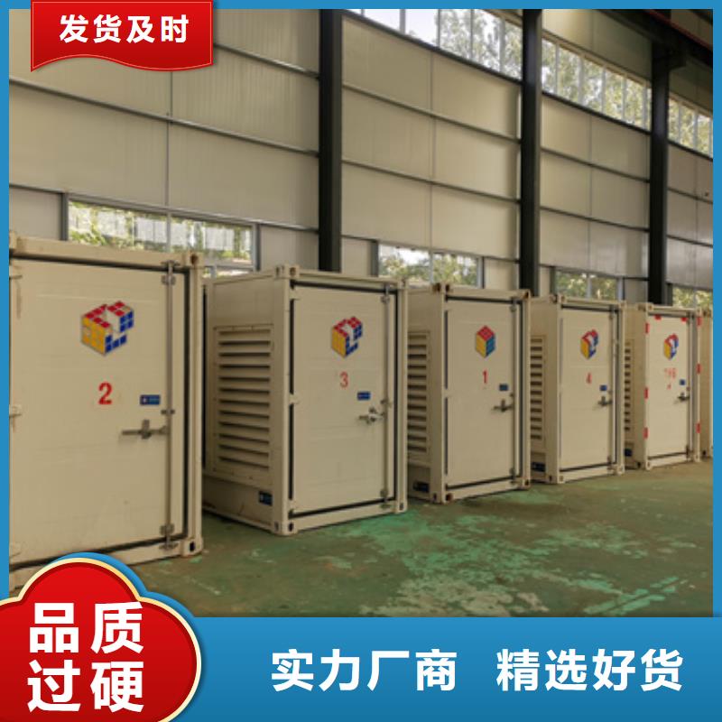 进口发电机租赁800KW发电机租赁可并机含电缆