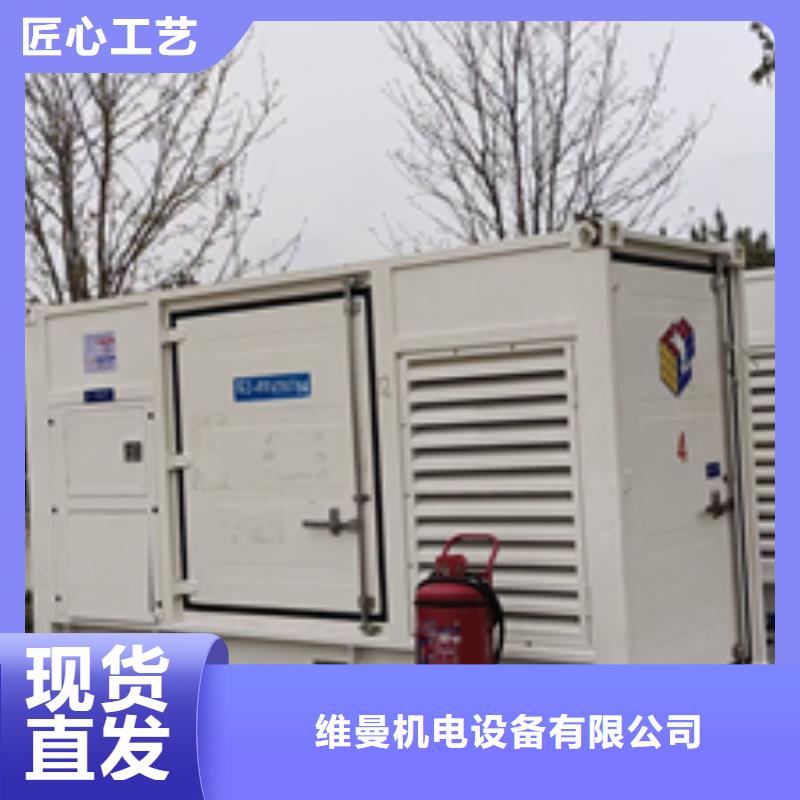 50KW发电机租赁含运费24小时供应