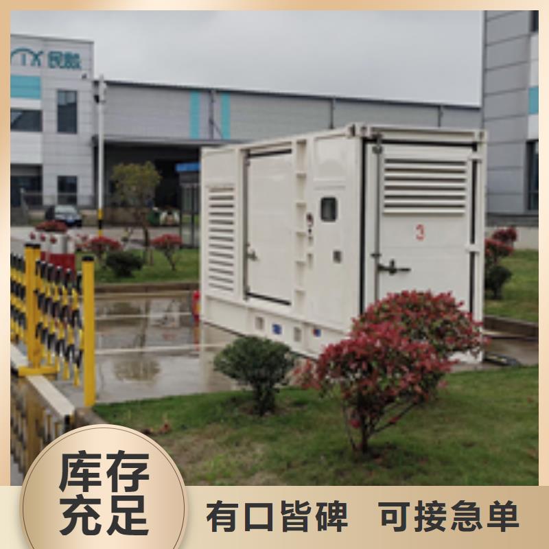 拖车式发电机租赁300KW发电机租赁可并机含电缆