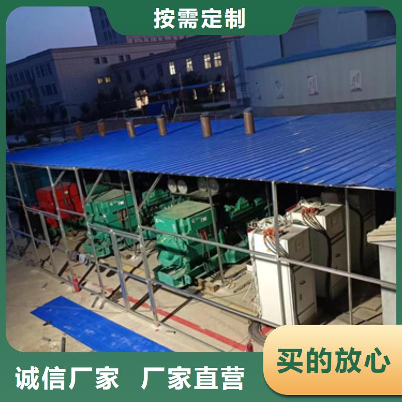 北京订购900KW发电机出租