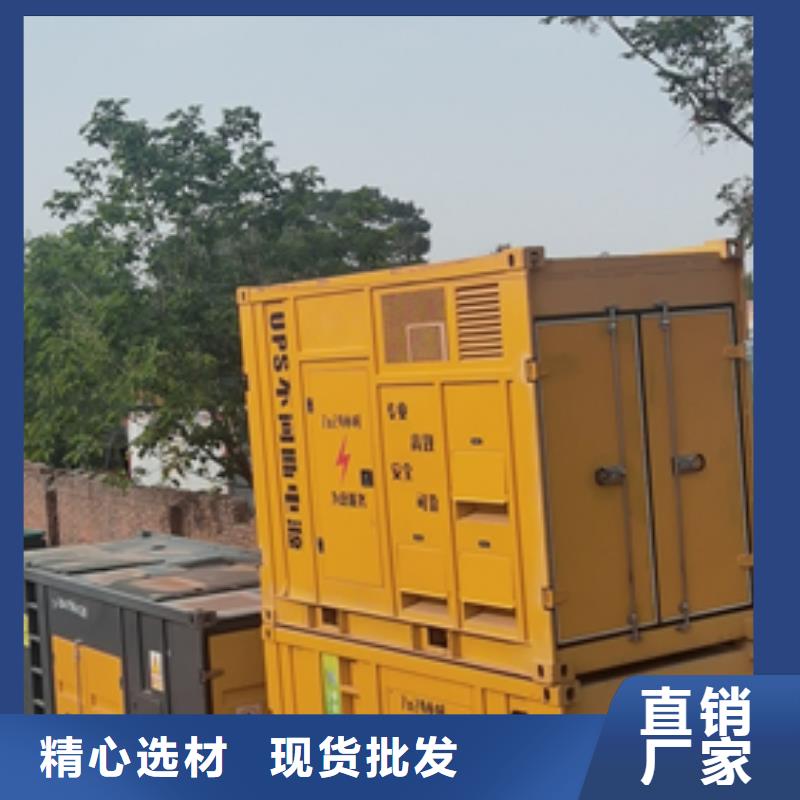 进口发电机租赁400KW发电机租赁可并机含电缆