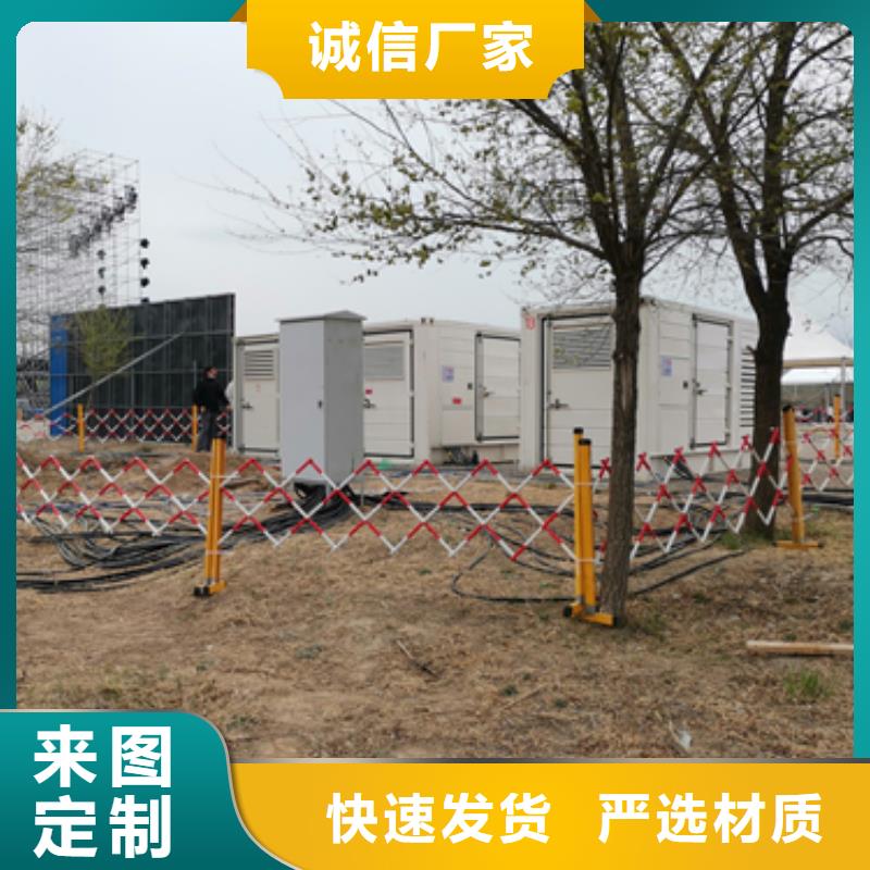 小功率发电机租赁100KW发电机租赁可并机含电缆