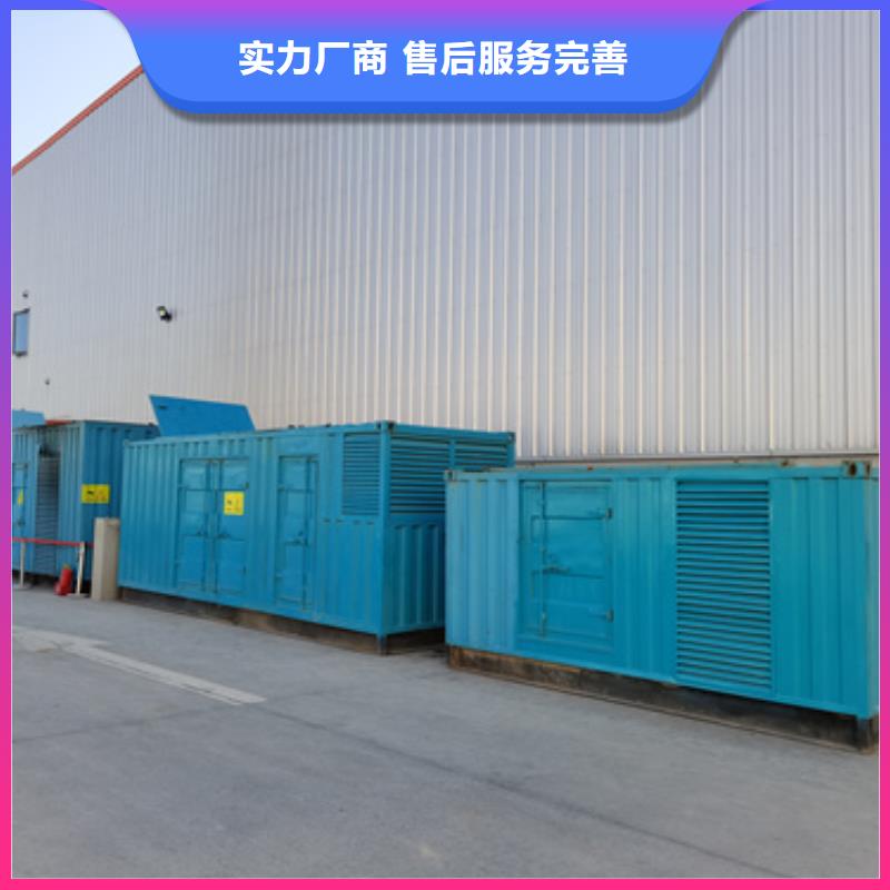 杭州优选800KW发电机出租可配电缆24小时服务