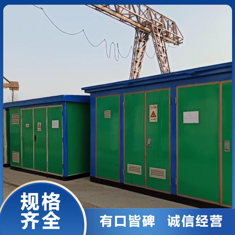 租赁200KW发电车出租大型发电机省油可并机含电缆