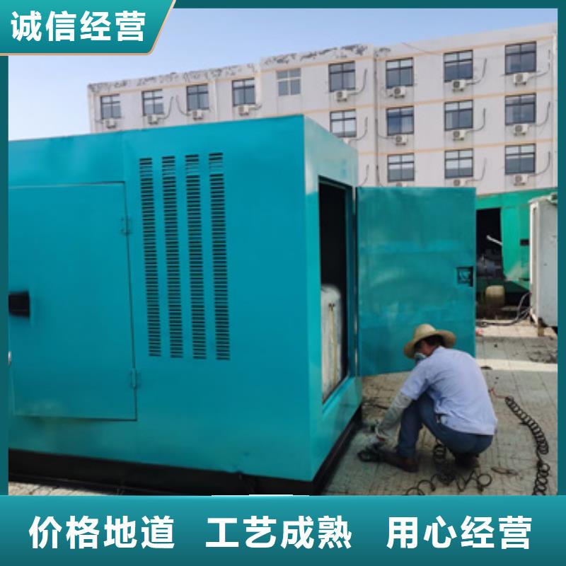 租赁100KW发电机出租发电机省油可并机含电缆