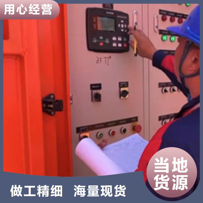 200KW发电机出租