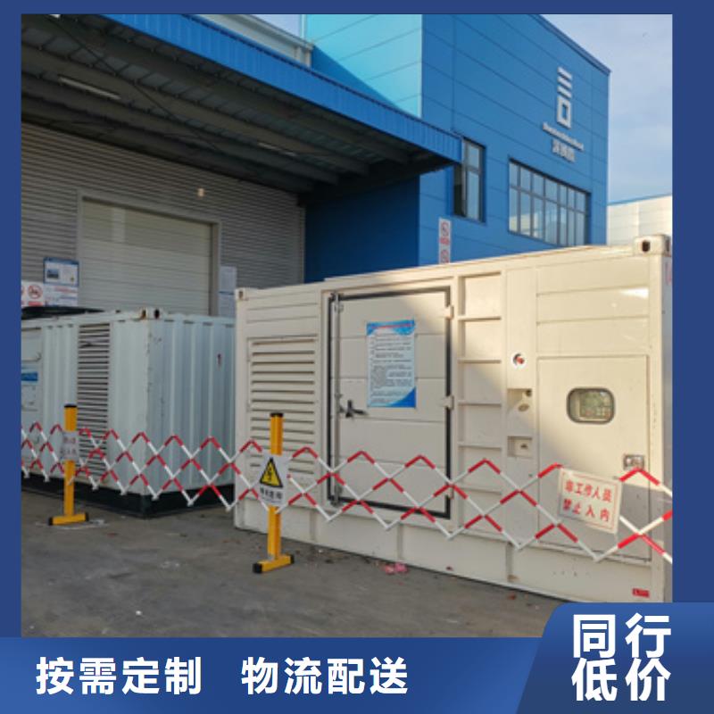 租赁1000KW发电机出租大型发电机省油可并机含电缆